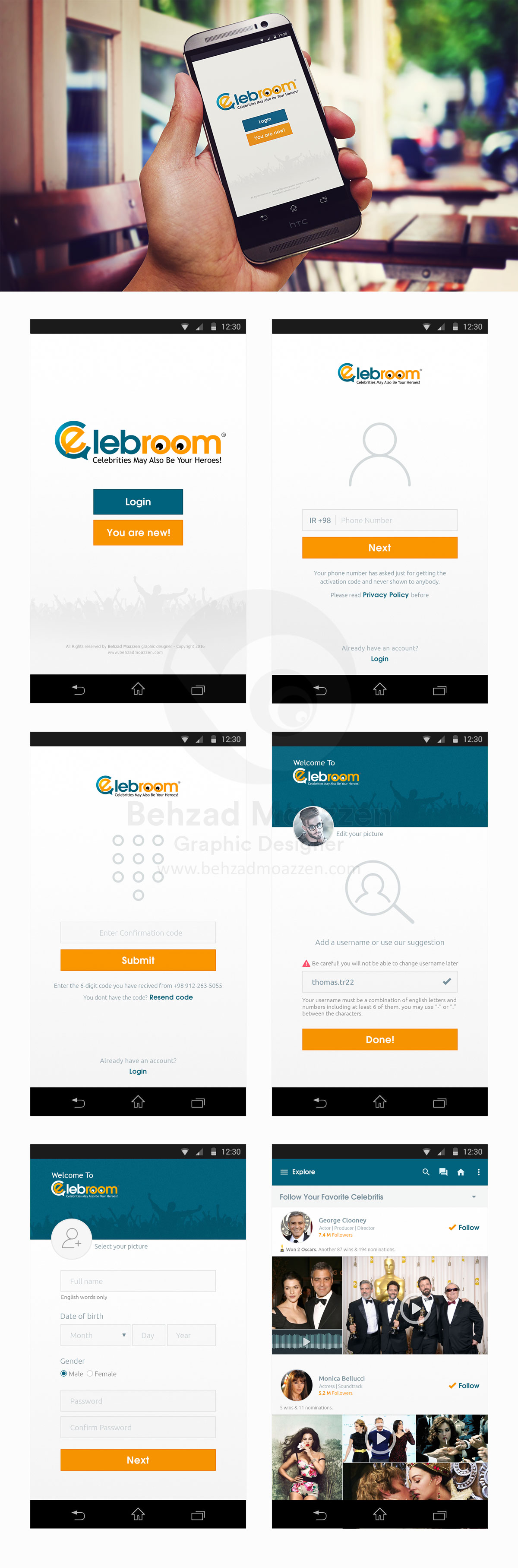 Celebroom Mobile app